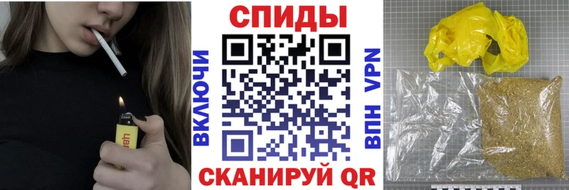 Купить  Кудрово  БУТИРАТ оксибутират 