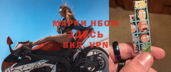 прущие крисы Киреевск