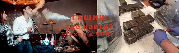 MDMA Киренск