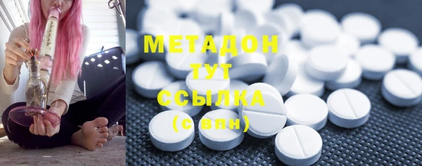 MDMA Киренск