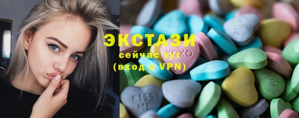 гашиш Козельск