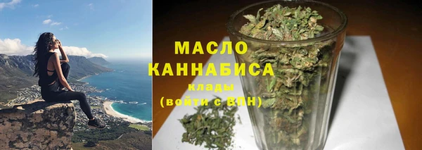 MDMA Киренск