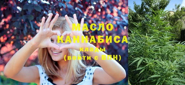 MDMA Киренск