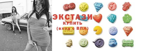 прущие крисы Киреевск