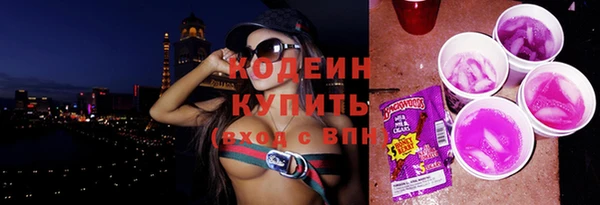 MDMA Киренск