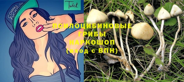 MDMA Киренск