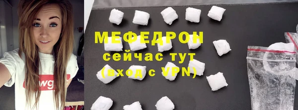 бошки Козловка