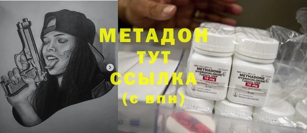прущие крисы Киреевск