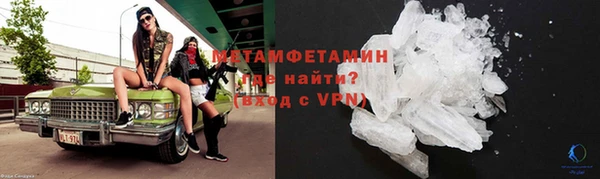 гашиш Козельск