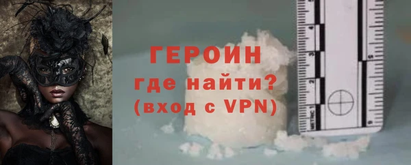 гашиш Козельск
