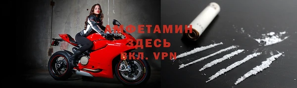 прущие крисы Киреевск