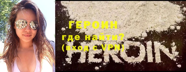прущие крисы Киреевск