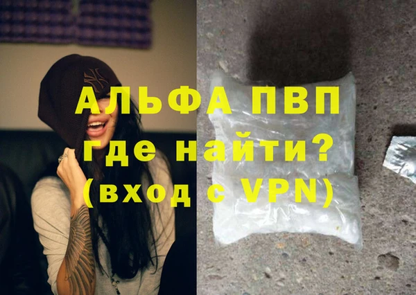 гашиш Козельск
