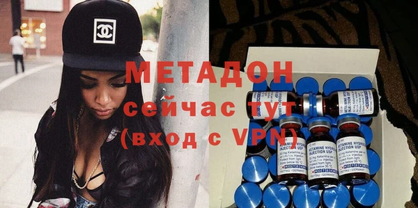 прущие крисы Киреевск