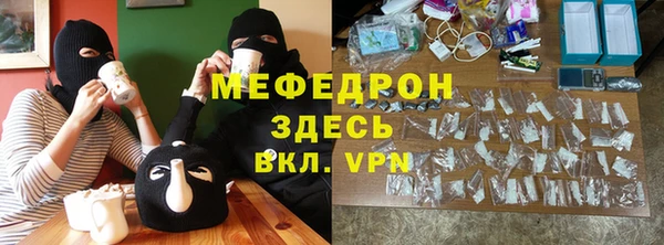 MDMA Киренск