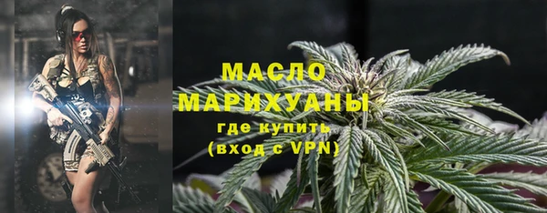 прущие крисы Киреевск