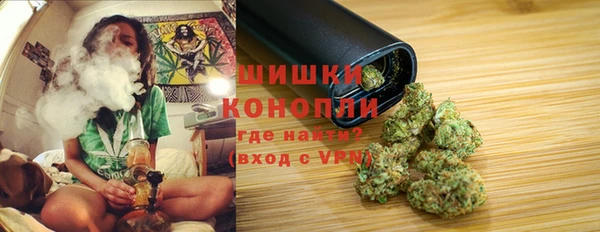 MDMA Киренск