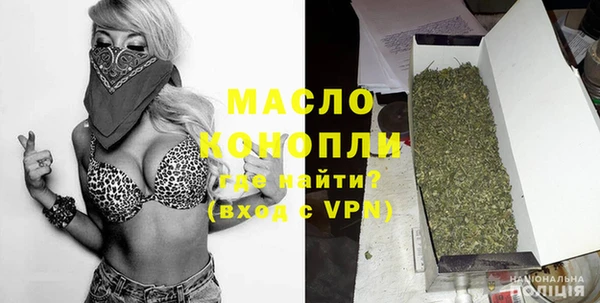 MDMA Киренск