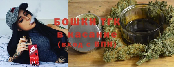 MDMA Киренск