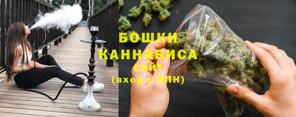 MDMA Киренск