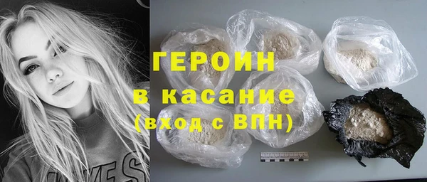 прущие крисы Киреевск