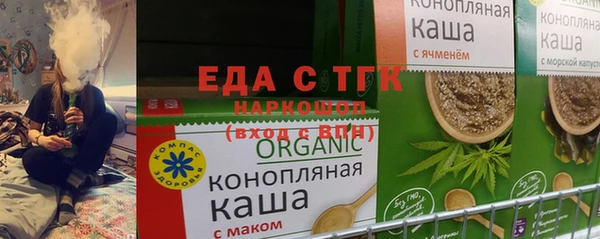прущие крисы Киреевск