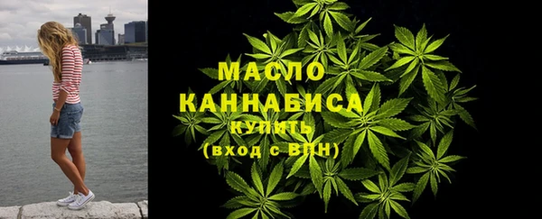 MDMA Киренск