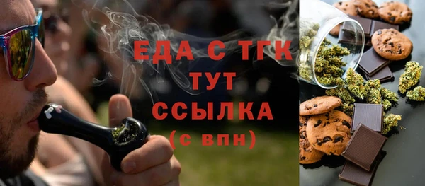 гашиш Козельск