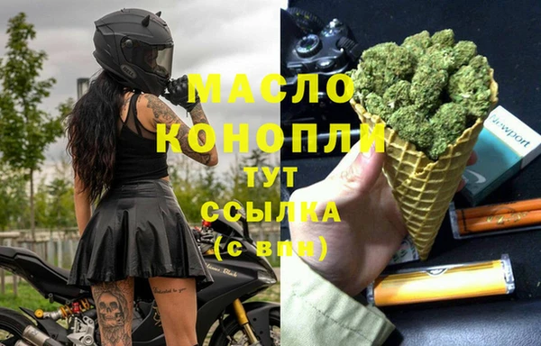 прущие крисы Киреевск