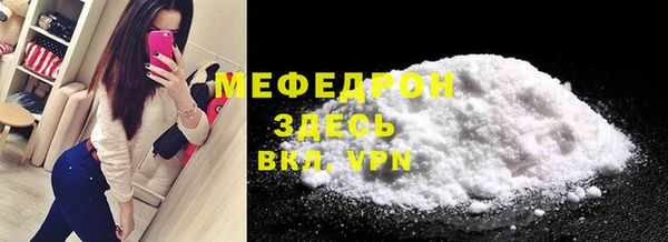 прущие крисы Киреевск