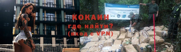 MDMA Киренск